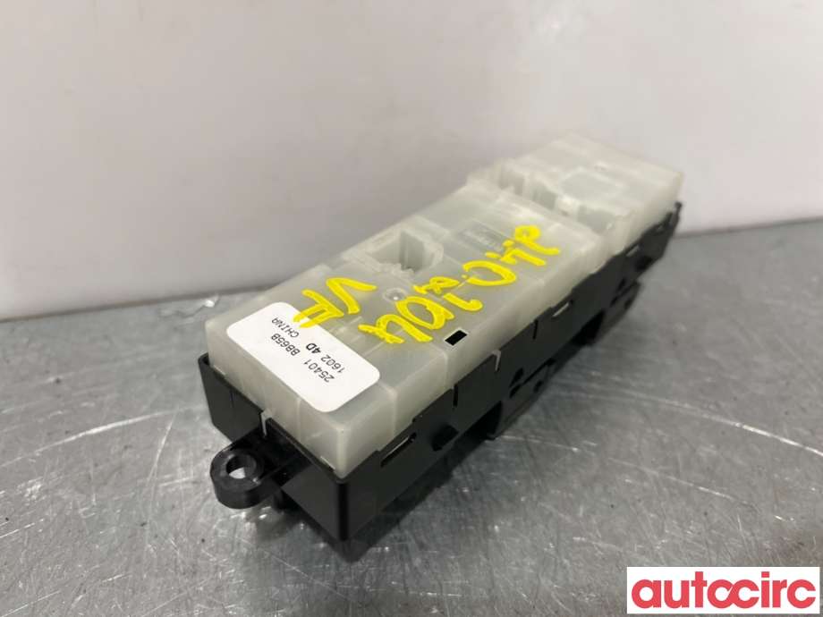 Bryter ruteheis til Nissan Qashqai 2010-2014 (Type I, Fase 2) (NISSAN|25401BB65B|)