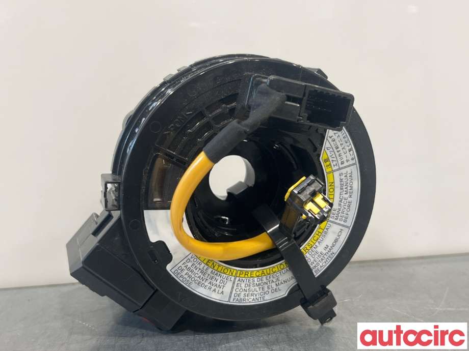 Airbag slepering til Suzuki SX4 S-CROSS 2013-->> (Type II)  (SUZUKI|37480-64J70)