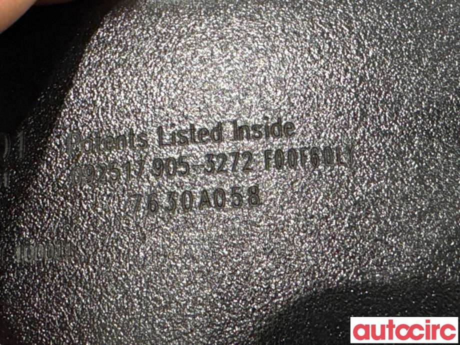 Speil innvendig til Mitsubishi Outlander 2015-->> (Type III, Fase 2)  (MITSUBISHI|7630A058|)