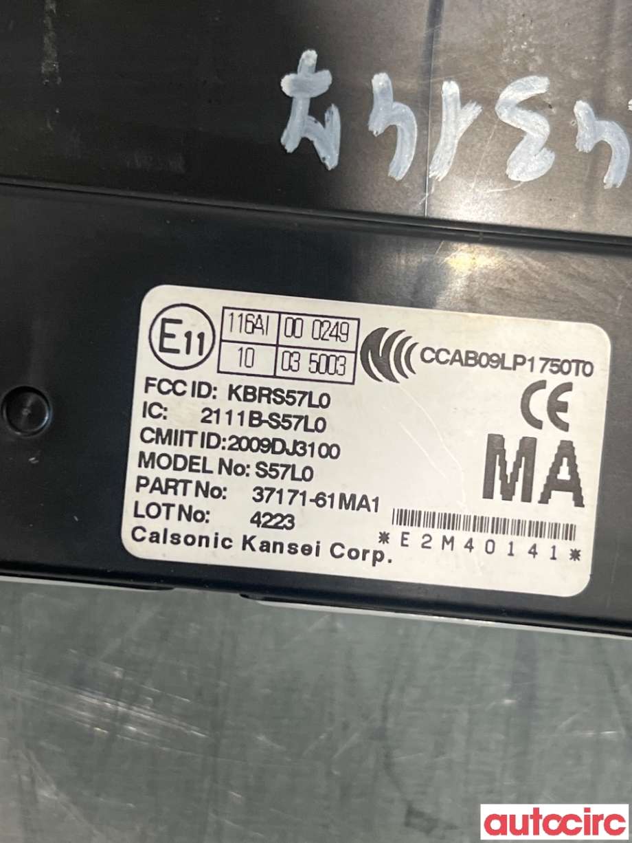 Styreenhet nøkkelfri/keyless til Suzuki SX4 S-CROSS 2013-->> (Type II)  (SUZUKI|37171-61MA1|S57L0)
