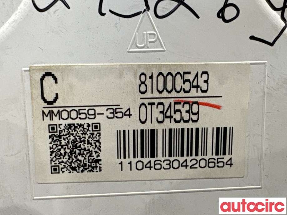 Instrumentpanel til Mitsubishi Outlander 2015-->> (Type III, Fase 2)  (MITSUBISHI|8100C543|MM0059-354)