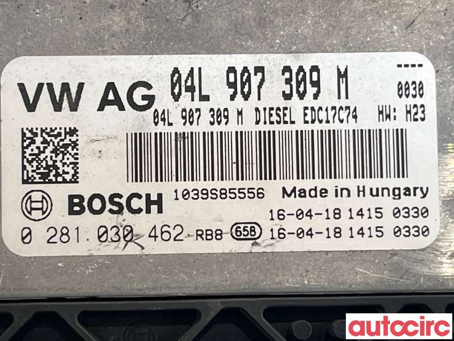 Styreenhet motor til Škoda Superb 2015-->> (Type III)  (SKODA|04L906026MT||04L907309M)