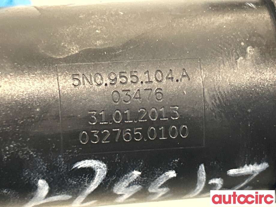 Lyktespylerdyse til VW Tiguan 2011-2016 (Type I, Fase 2)  (VOLKSWAGEN|5N0955104A|0327650100)