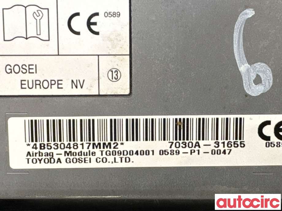 Airbag kne til Mitsubishi Outlander 2015-->> (Type III, Fase 2)  (MITSUBISHI|7030A316XB||7030A-31655)