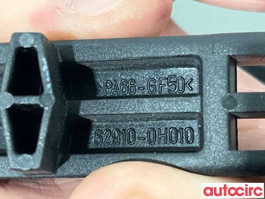 Diverse deler til Citroën C1 2006-2014 (Type I)  (CITROEN|858248||62910-0H010)