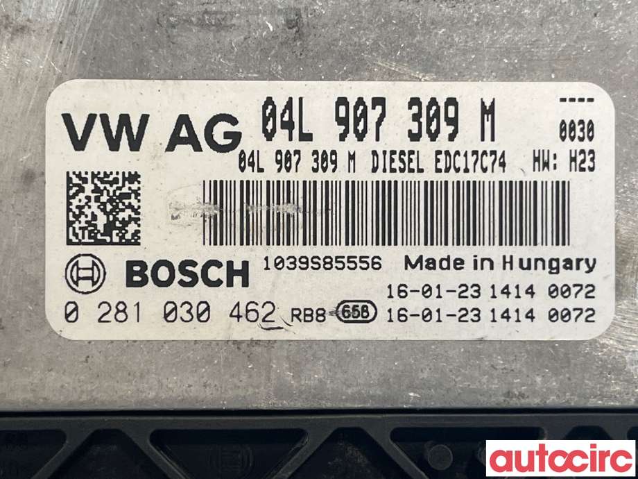 Styreenhet motor til Škoda Superb 2015-->> (Type III) (SKODA|04L906026FP||04L907309M)