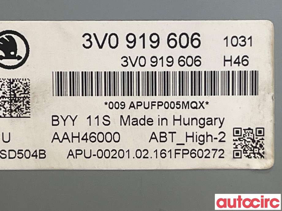 Multimedia display (MCU - Media Controller Unit) til Škoda Superb 2015-->> (Type III)  (SKODA|3V0919606|)