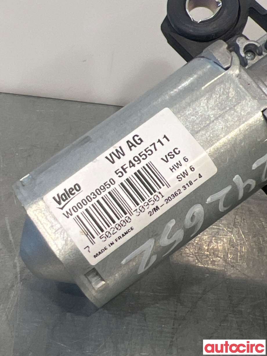 Viskermotor bakrute til Škoda Octavia 2013-2016 (Type III, Fase 1)  (SKODA|5F4955711A||5F4955711)