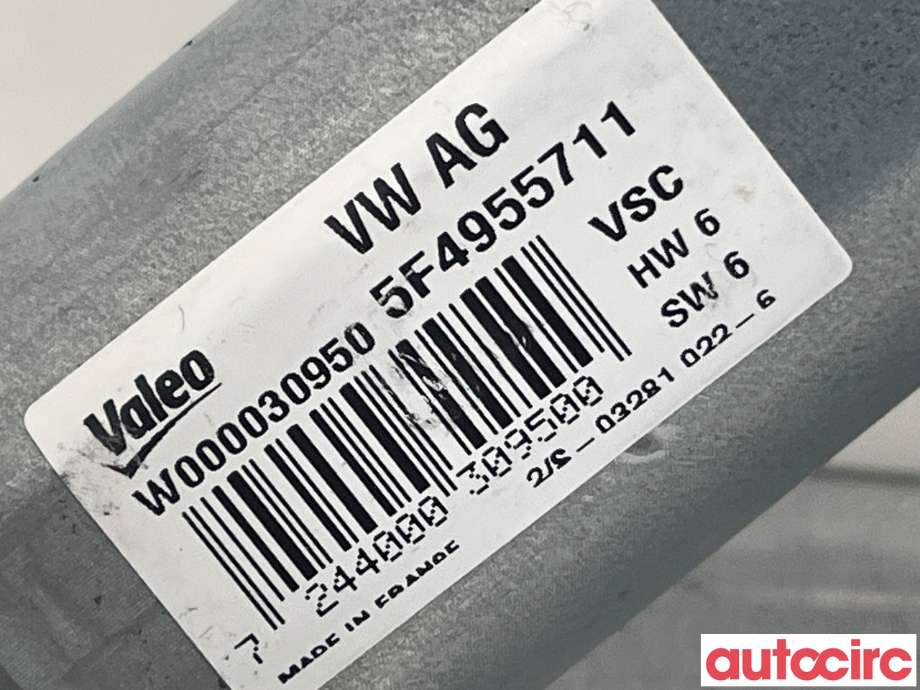Viskermotor bakrute til Škoda Superb 2015-->> (Type III) (SKODA|3V9955711|)