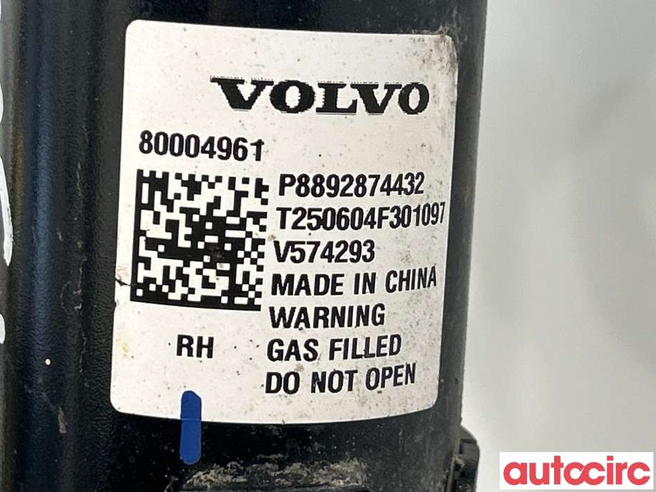 Fjærbein høyre foran til Volvo EX30 2023-->>  (VOLVO|80004961)