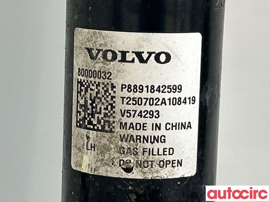 Støtdemper bak til Volvo EX30 2023-->>  (VOLVO|80000032|)