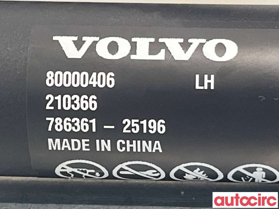 Baklukedemper til Volvo EX30 2023-->>  (VOLVO|80000406|)