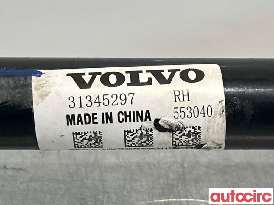 Drivaksel høyre bak, elbil til Volvo EX30 2023-->>  (VOLVO|36003766||31345297)