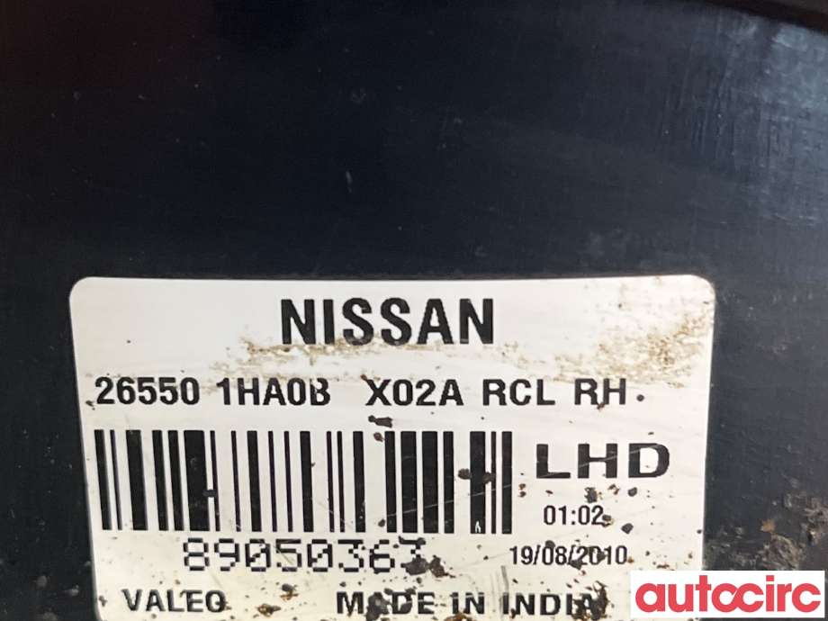 Baklykt høyre til Nissan Micra 2011-2017 (K13) (K13) (NISSAN|265501HA0B|)