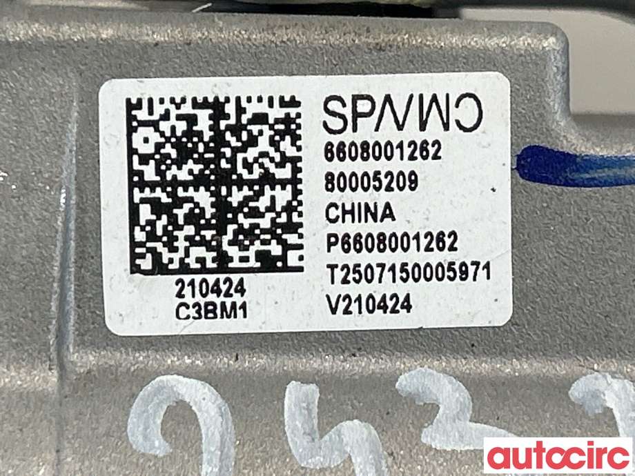Rattaksel elektrisk servo til Volvo EX30 2023-->>  (VOLVO|80005209|)