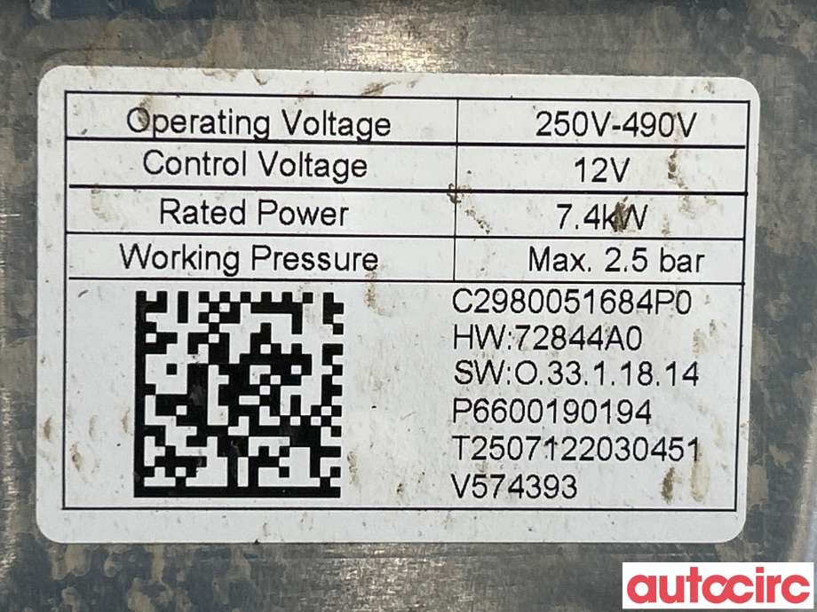 Motorvarmer elektrisk til Volvo EX30 2023-->>  (VOLVO|80001410|6600190194)