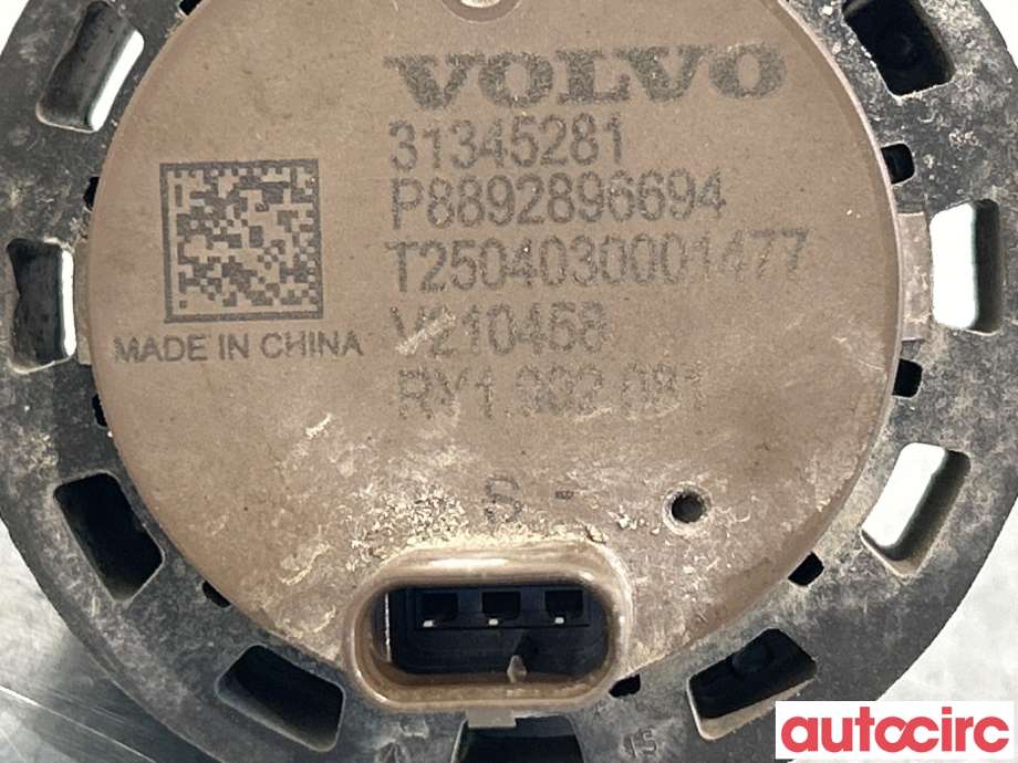Sirkulasjonspumpe til Volvo EX30 2023-->>  (VOLVO|31345281|P8892896694)