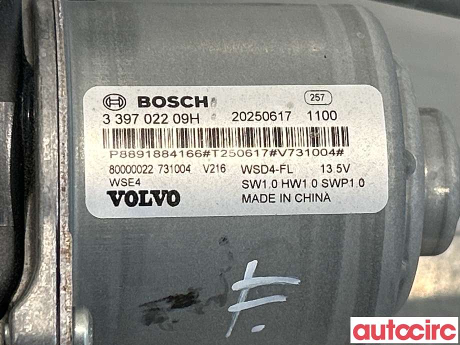 Viskermotor frontrute til Volvo EX30 2023-->>  (VOLVO|80000022|1397225038)