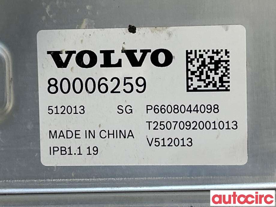 ABS sentral til Volvo EX30 2023-->>  (VOLVO|36010893||80006259)