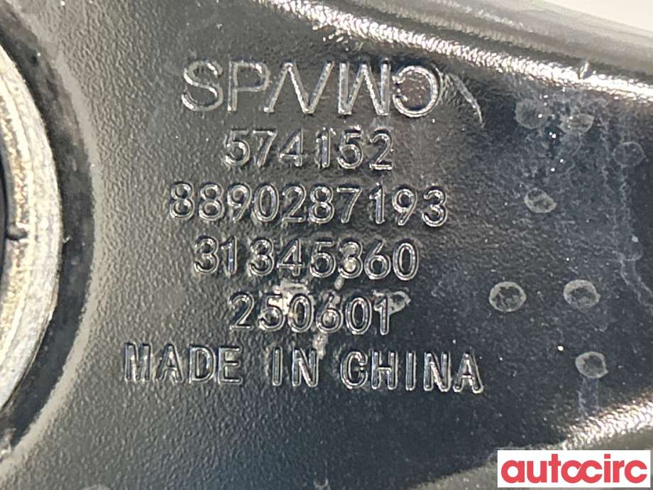 Diverse deler til Volvo EX30 2023-->> (VOLVO|31345360|8890287193)