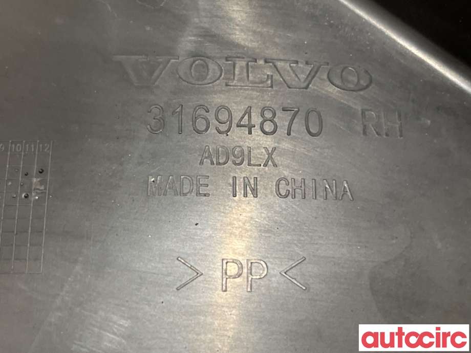 Skjerm locari høyre foran til Volvo XC60 2017-->> (Type II)  (VOLVO|31694870|)