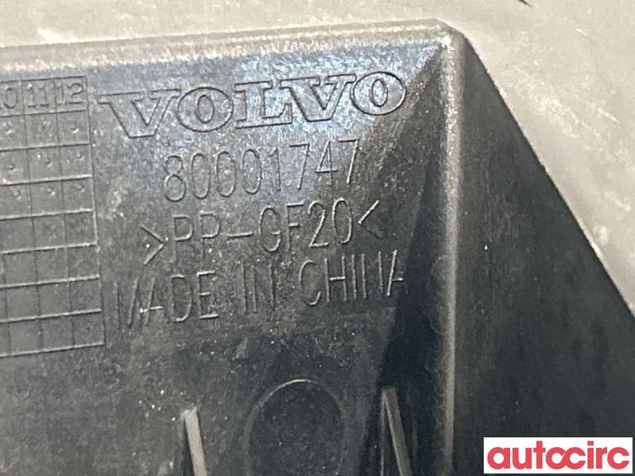 Diverse deler til Volvo EX30 2023-->> (VOLVO|80001747|)