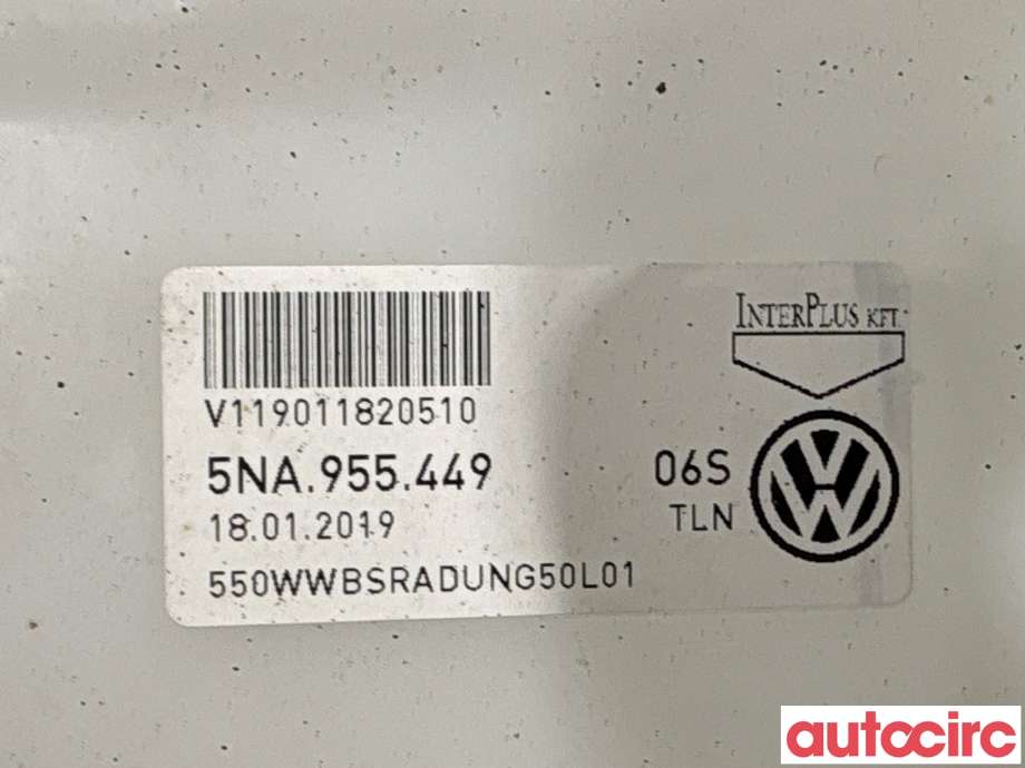 Spylertank til Škoda Kodiaq 2017-->>  (SKODA|5NA955453B||5NA955449)