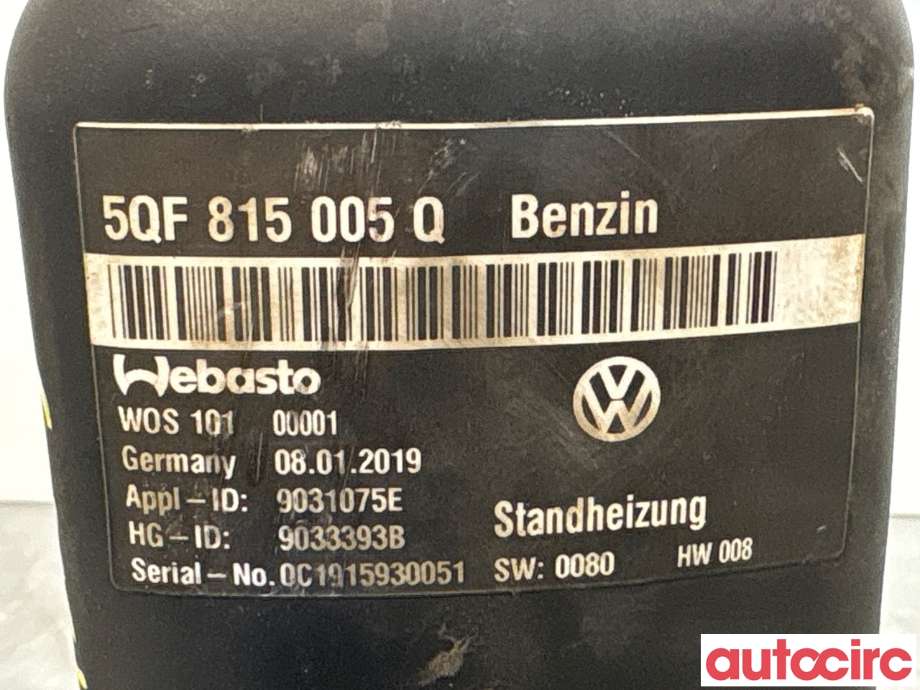 Bensinvarmer til Škoda Kodiaq 2017-->> (SKODA|5Q0898008J|9033393B|5WA815007D)