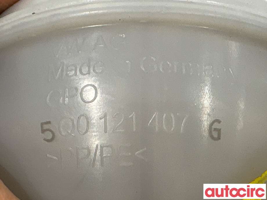Ekspansjonstank til Škoda Kodiaq 2017-->> (SKODA|5Q0121407G||5Q0121407AA)