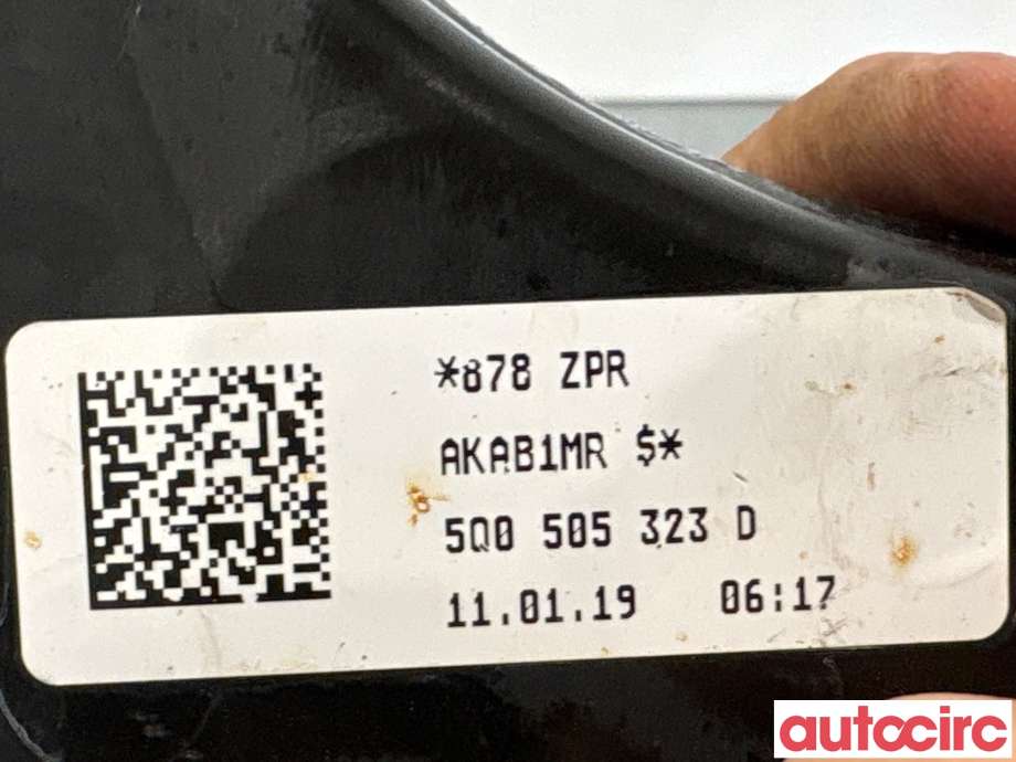 Bærebru høyre bak til Škoda Kodiaq 2017-->>  (SKODA|5Q0505323D|)