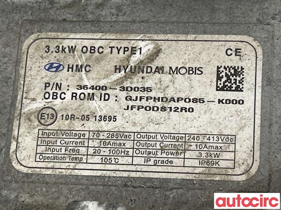 Batterilader (OBC - On Board Charger) til Kia Optima 2017-2020  (KIA|364003D035||36400-3D035)