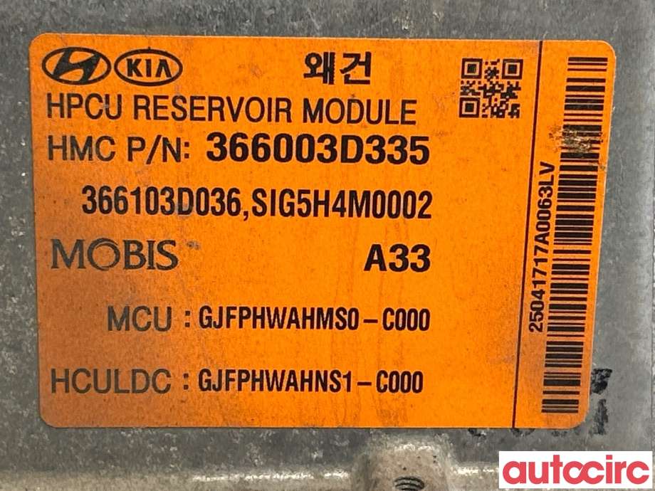Inverter hybrid til Kia Optima 2017-2020  (KIA|366003D335|)