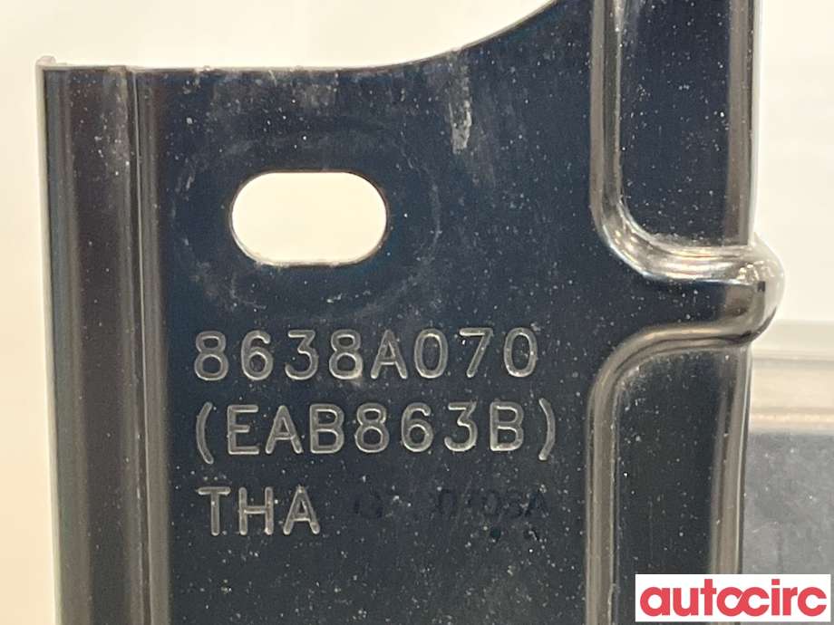 Høyttaler motorlyd, AVAS (Acoustic Vehicle Alerting System) til Mitsubishi Outlander 2015-->> (Type III, Fase 2)  (MITSUBISHI|8638A070)