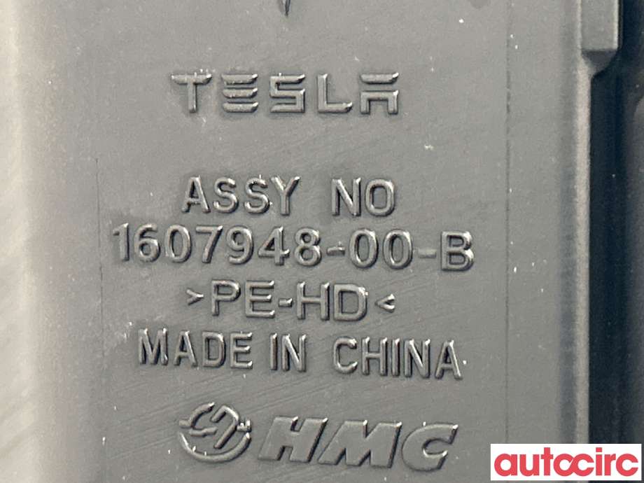 Spylertank til Tesla Model Y 2021-2024 (Type I) (TESLA|1607948-00-B|)