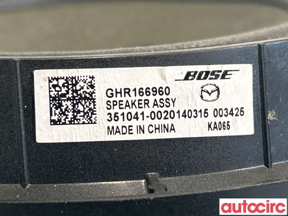 Bilstereo høyttaler til Mazda CX-5 2012-2017 (Type I)  (MAZDA|GHR1-66-960|351041-0020|GHR166960)
