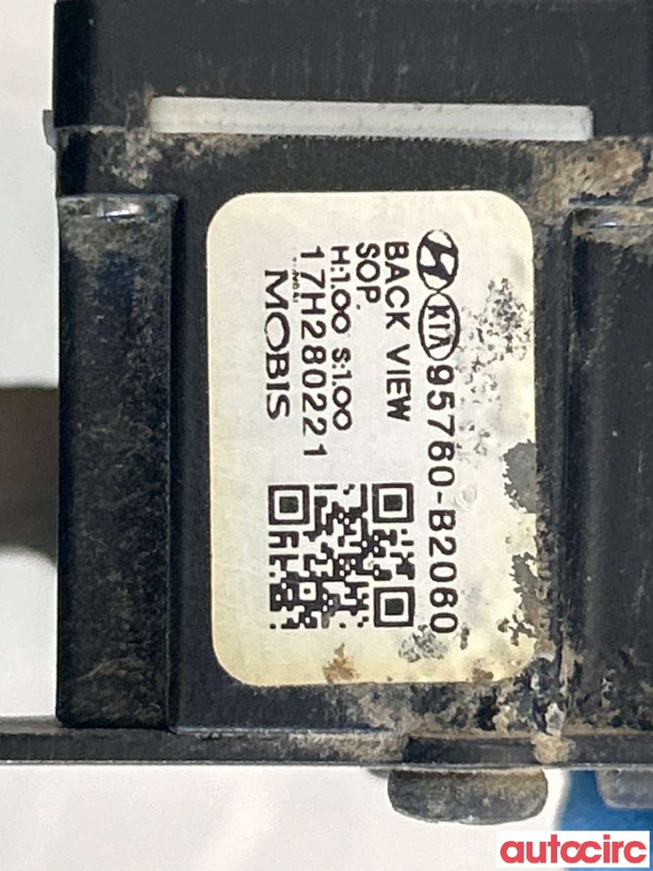 Kamera til Kia Soul 2014-2019 (Type II)  (KIA|95760B2060||95760-B2060)