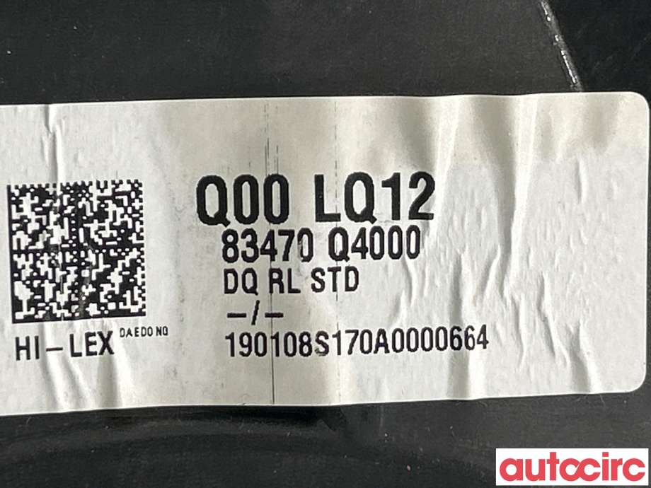 Ruteheis til Kia Niro 2016-2021  (KIA|83471Q4000||83470Q4000)