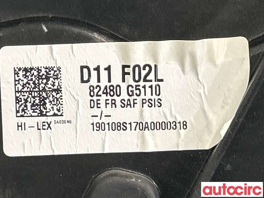 Ruteheis til Kia Niro 2016-2021 (KIA|82481G5010||82480G5110)