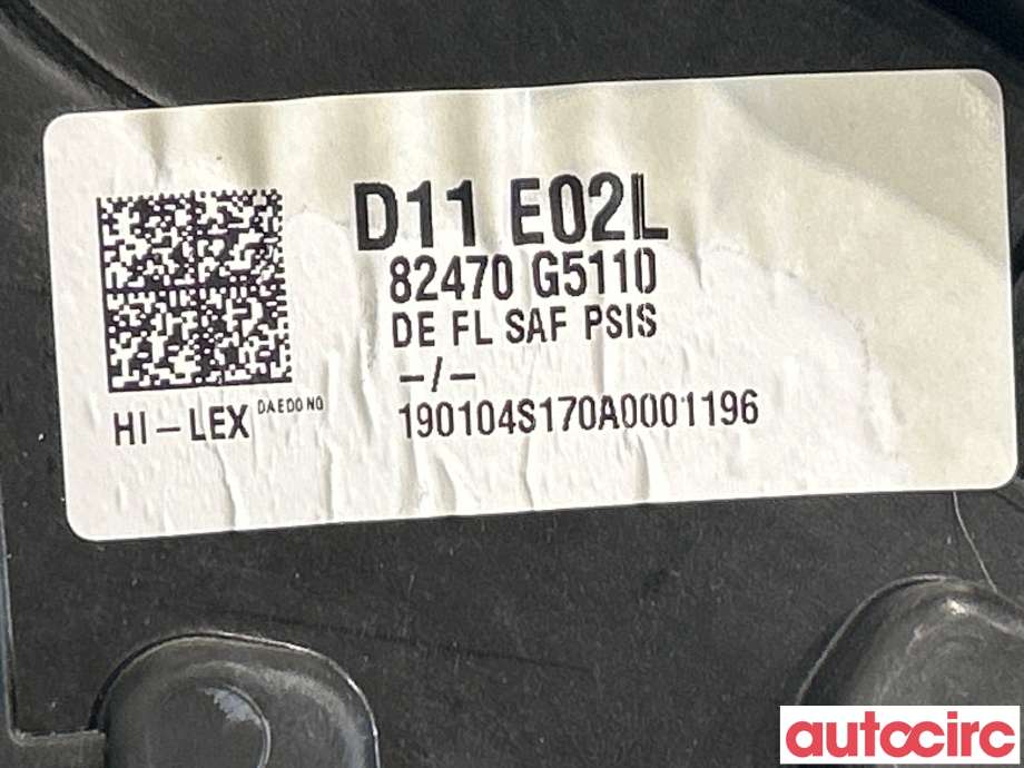 Ruteheis til Kia Niro 2016-2021  (KIA|82471G5010||82470G5110)