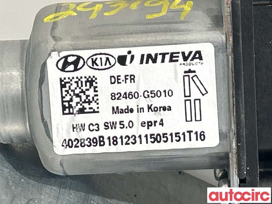 Ruteheis høyre foran til Kia Niro 2016-2021  (KIA|82460G5010|402839B|82460-G5010)