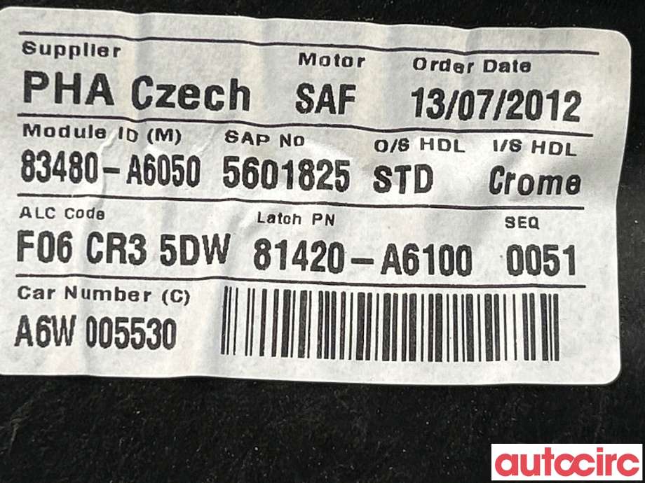 Ruteheis til Hyundai i30 2012-2017 (Type II)  (HYUNDAI|83481A6010||83480A6010)