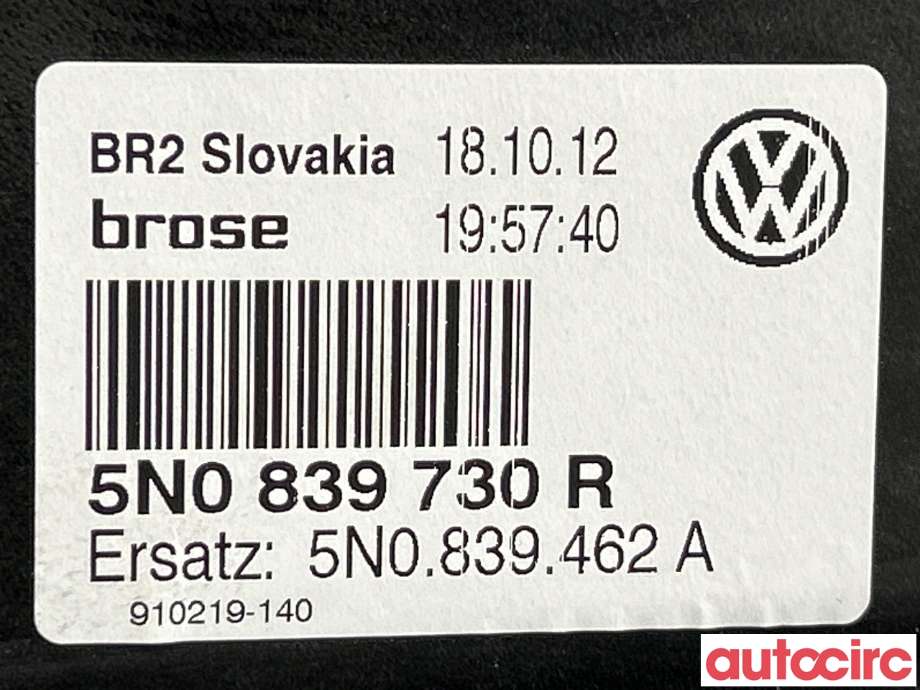 Ruteheis til VW Tiguan 2011-2016 (Type I, Fase 2)  (VOLKSWAGEN|5N0839462A||5N0839730R)