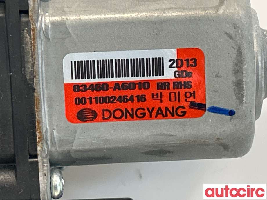 Ruteheis høyre bak til Hyundai i30 2012-2017 (Type II)  (HYUNDAI|83460A6010|)