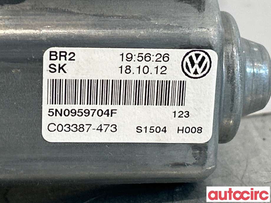 Ruteheis høyre bak til VW Tiguan 2011-2016 (Type I, Fase 2)  (VOLKSWAGEN|5N0959704F|C03387-473)