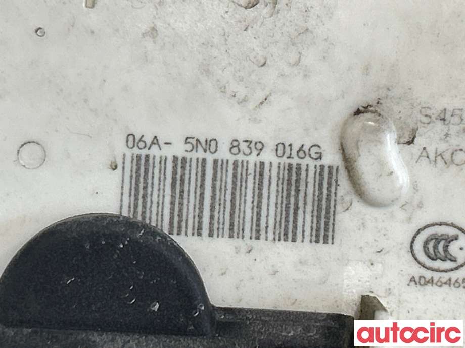 Låsekasse høyre bak til VW Tiguan 2011-2016 (Type I, Fase 2) (VOLKSWAGEN|5N0839016G|)