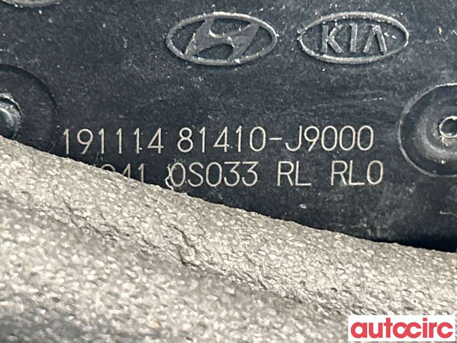 Låsekasse venstre bak til Hyundai Kona 2017-2021 (Type I, Fase 1)  (HYUNDAI|81410J9000|)