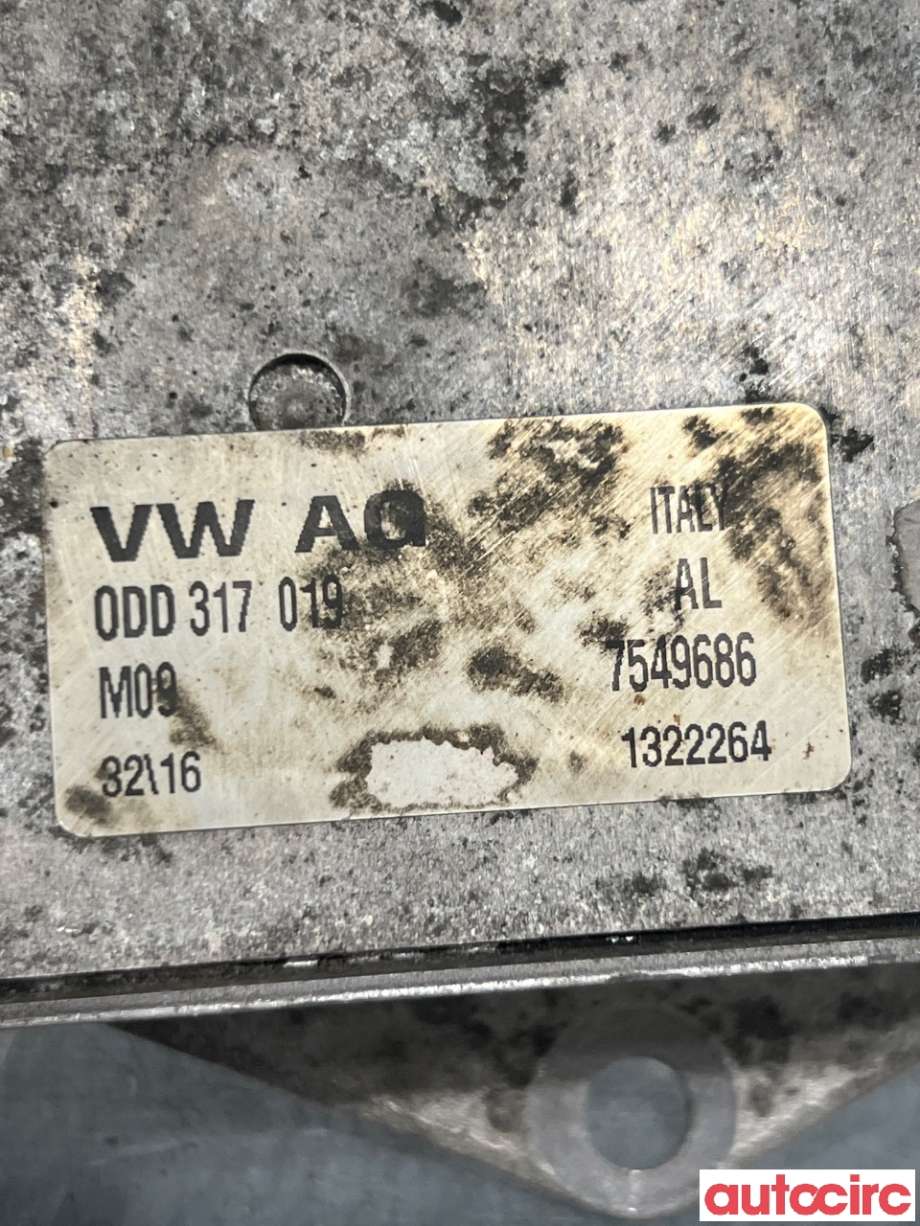 Oljekjøler til Audi A3 2016-2020 (Type III, Fase 2)  (AUDI|0DD317019B|7549686|0DD317019)