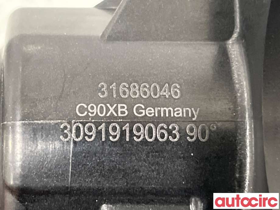 Termostathus til Volvo XC60 2017-->> (Type II)  (VOLVO|31686046|)
