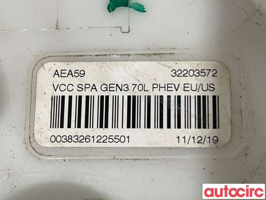 Bensinpumpe elektrisk til Volvo XC60 2017-->> (Type II) (VOLVO|32203572|)