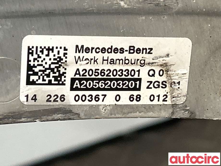 Frontplate øvre til Mercedes C-Klasse 2014-2018 (Fase 1) (W205) (W205) (MERCEDES|A2056203201|)